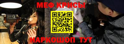 mdpv Ипатово