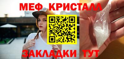 экстази Ирбит