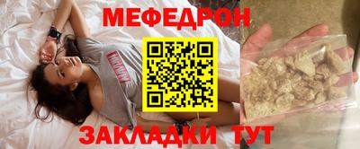 гидропоника Изобильный