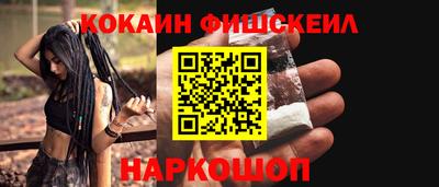 экстази Ирбит