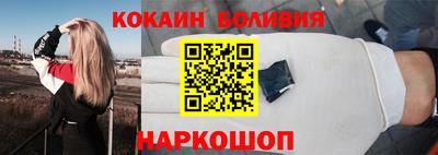 экстази Ирбит