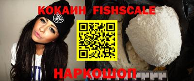mdpv Ипатово