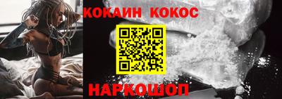 mdpv Ипатово