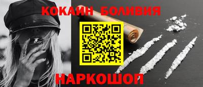 гидропоника Изобильный
