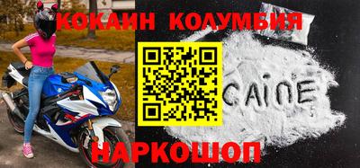 экстази Ирбит