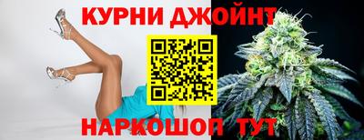 гидропоника Изобильный