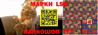 экстази Ирбит