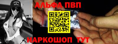 mdpv Ипатово