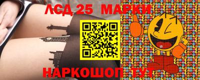 гидропоника Изобильный