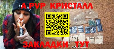 экстази Ирбит