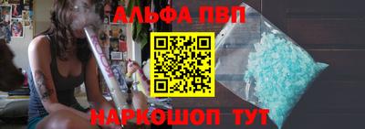 кокаин Тара