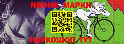 экстази Ирбит