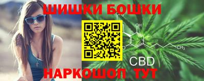 mdpv Ипатово