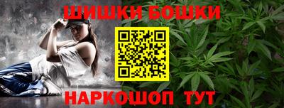 экстази Ирбит