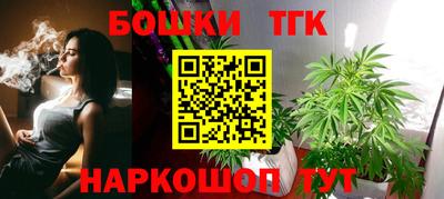 гидропоника Изобильный