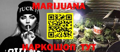 mdpv Ипатово