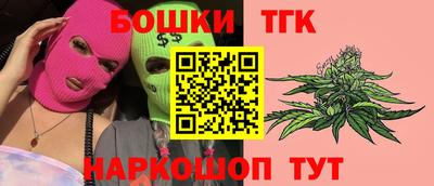 гидропоника Изобильный