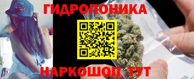 экстази Ирбит