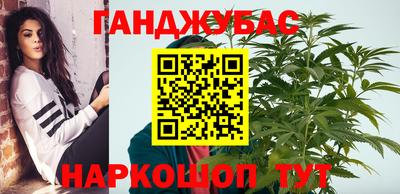 mdpv Ипатово