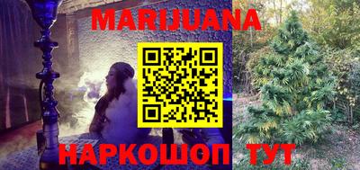экстази Ирбит