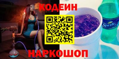 гидропоника Изобильный