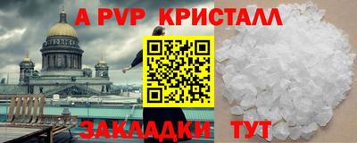 гидропоника Тверь