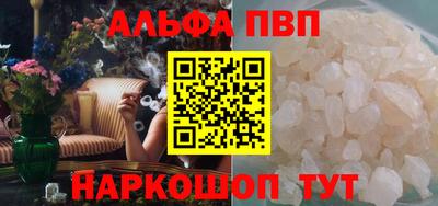 гидропоника Изобильный