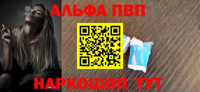 гидропоника Изобильный