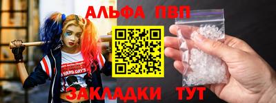 гидропоника Изобильный