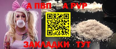 гидропоника Изобильный