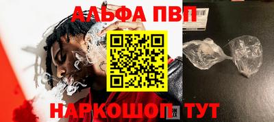 гидропоника Изобильный