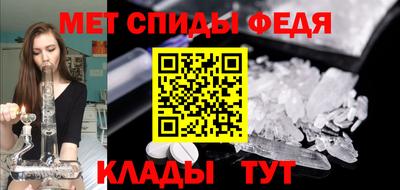 экстази Ирбит