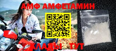 экстази Ирбит