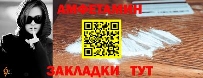 гидропоника Изобильный