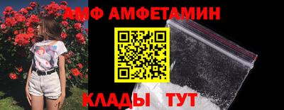 mdpv Ипатово