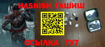 mdpv Ипатово