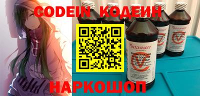 mdpv Ипатово