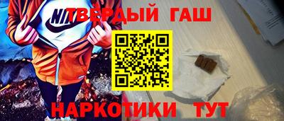 экстази Ирбит