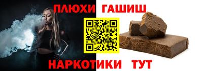 mdpv Ипатово