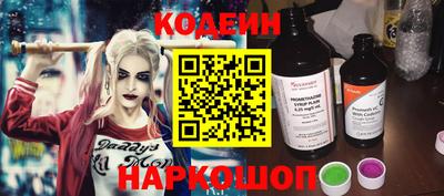 экстази Ирбит