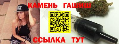 mdpv Ипатово