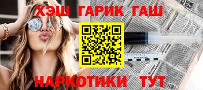mdpv Ипатово