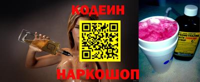 экстази Ирбит