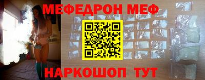 экстази Ирбит
